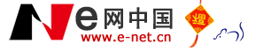 上海虚拟主机，网站空间，上海网站建设，上海网络公司，服务器租用，云主机，VPS，海外主机，IDC，双线主机，CDN加速，网站外包
 虚拟主机服务商-E网中国,域名注册,企业邮局,服务器,上海网站建设