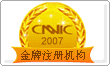 CNNIC CNע